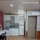 통영펜션타샤의정원
