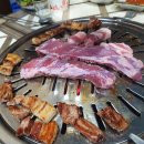 연희숯불구이 이미지