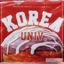 편의점속의 몽블랑 이미지