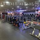 삼정사우나 이미지