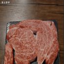 웃소한우
