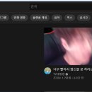 섬섬네일