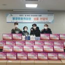 불광튼튼척의원 이미지