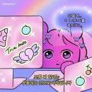 돼지여행