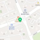 호주에서온스시 평거점