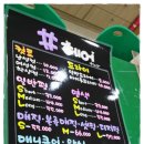 세종피오피 이미지