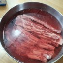 고기 한보따리(창포점) 이미지