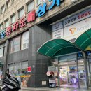 진성전자 이미지