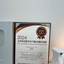 휴대폰성지제주삼화지구점 이미지