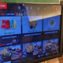중부소방서 화장실 | ​[신당 맛집] 귀여운 고양이와 맛있는 일식, '치소우다이닝 신당점' 방문 후기! 🍤🐱