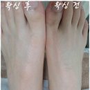 문스킨케어 이미지