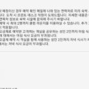 산타마리아노벨라현대백화점 - 강동구 천호대로 1005 | 산타마리아노벨라현대백화점