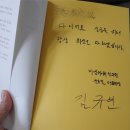 차앤미한의원 네이버블로그