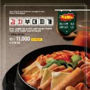 현주식당 이미지