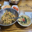 칼국수 마당 이미지