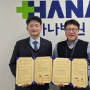 의료법인서명의료재단 이미지