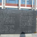 김중업건축박물관 이미지