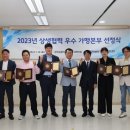 치킨본부 이미지