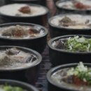 천안뚝배기 이미지