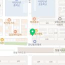 백경공인중개사사무소 이미지