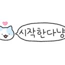 판교동584-1 이미지