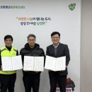 서울연합의원 이미지