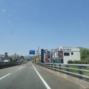 파크랜드울산온양점 | 울산 파크랜드 아버지 남자 정장 선물 후기(세일,할인 행사 중)
