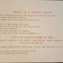 플란다스 개 이미지