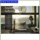 아르네브 이미지
