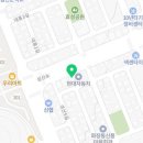 족발슈퍼여천점 이미지