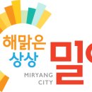 입장농협 산지유통센터 네이버블로그