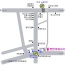 4U고시텔
