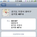 Yo Move 이미지