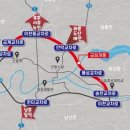 국도대체우회도로 이미지