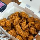 멕시카나치킨 이미지