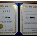 산야초건강원 - 서구 벌곡로 649 | 산야초건강원