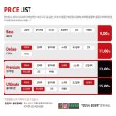 동백세차장 이미지