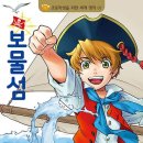 은하수여관 이미지