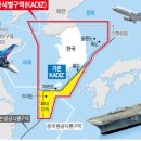 이어도