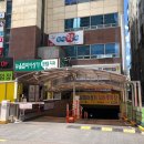 헬스케어재활센터 이미지