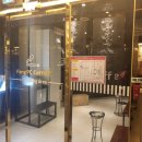 팽피시카페 사동점 이미지