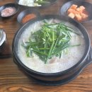 [경남 사천] 우동사리가 들어간 이색 메뉴가 있는 사남 진지한국밥