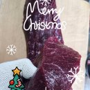 해담생고기 이미지