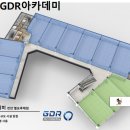 엘포루체 이미지