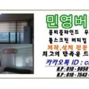 보라매동-35 네이버블로그