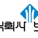 주식회사 한국신소재 이미지
