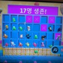볼륨업컴퓨터