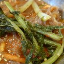 남산칼국수 - 중구 퇴계로 235 | 남산칼국수