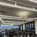 헤이데이 피트니스 이미지