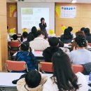 형곡중앙어린이집 | 2023년 형곡중앙어린이집 오리엔테이션 및부모교육 특강 후기 장정자강사